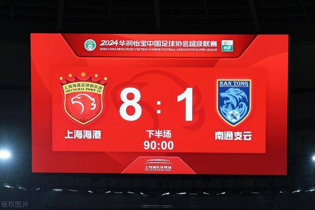世界杯｜小科普：当足球比赛遇到雷暴预警